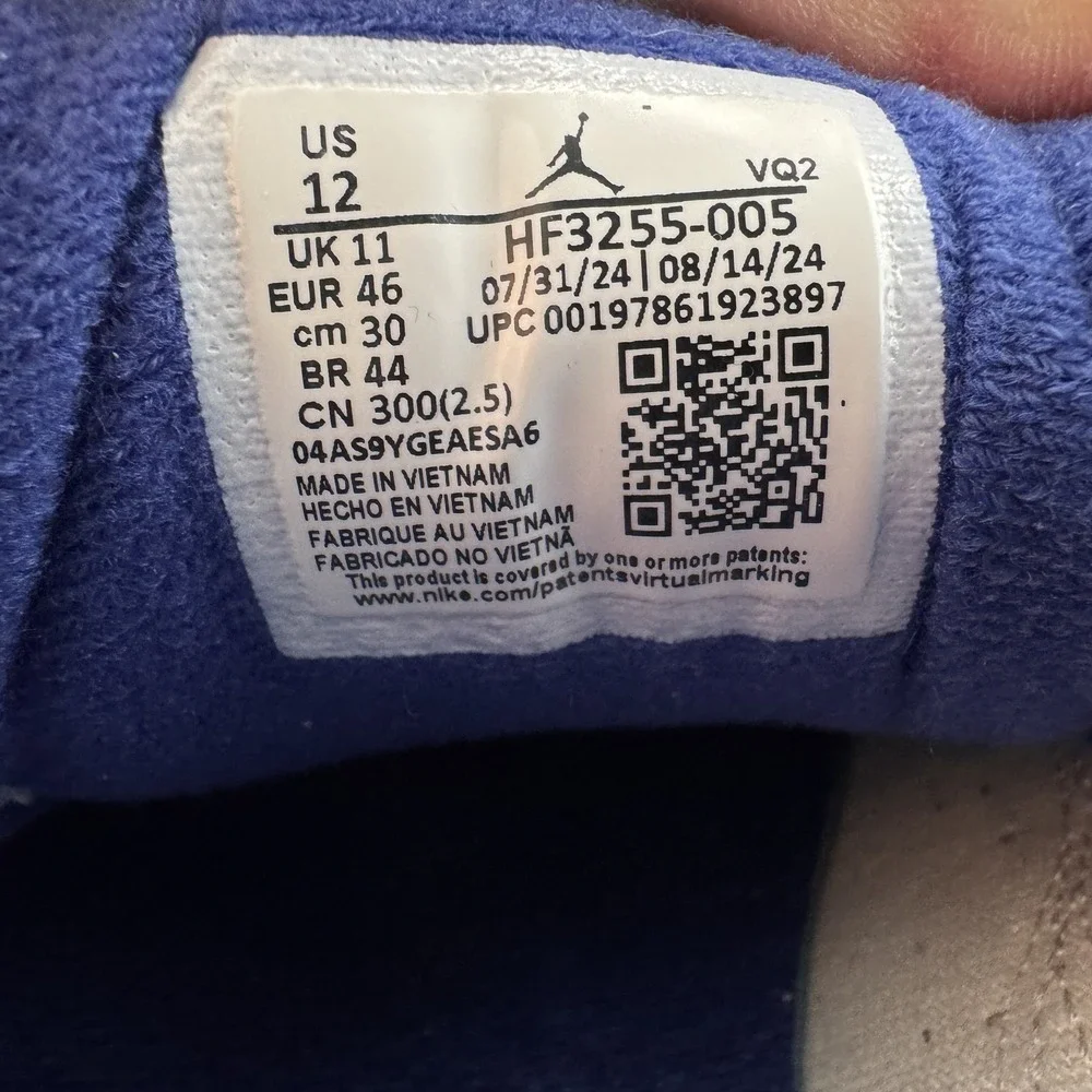 Jordan pre owned